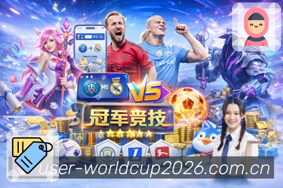 赛事资讯